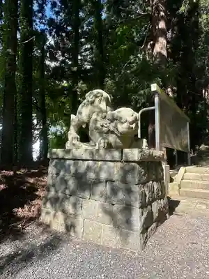 熊野大社(山形県)