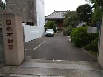 南谷寺のその他建物