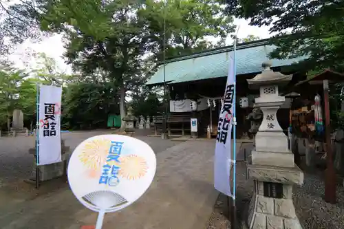 日吉神社の本殿