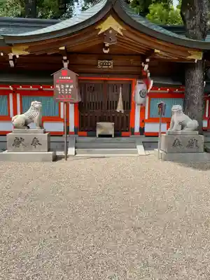 杭全神社の本殿・本堂