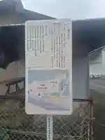 傳乗寺(真木大堂)(大分県)