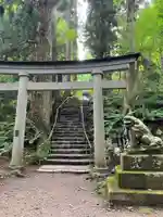 十和田神社(青森県)