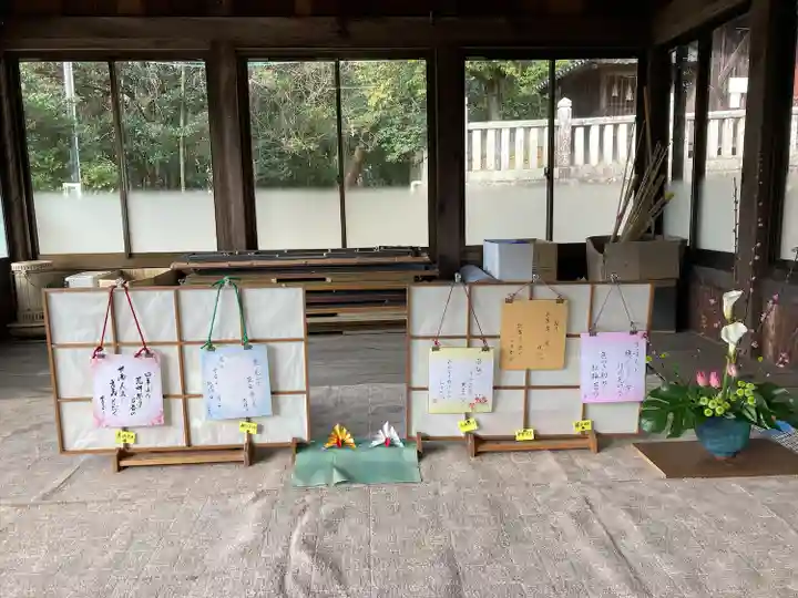 平之荘神社(兵庫県)