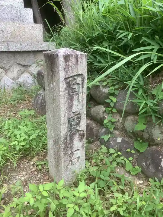 神明社(外坪神明社)(愛知県)