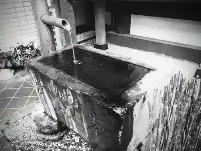 心城院の手水舎