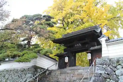 仏法紹隆寺の山門