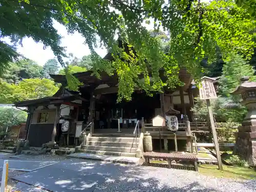正法寺(滋賀県)