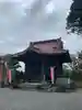 妙徳寺(栃木県)