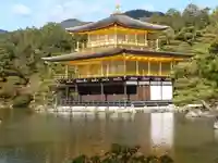 鹿苑寺(金閣寺)のその他建物