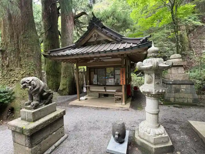 最乗寺(道了尊)(神奈川県)