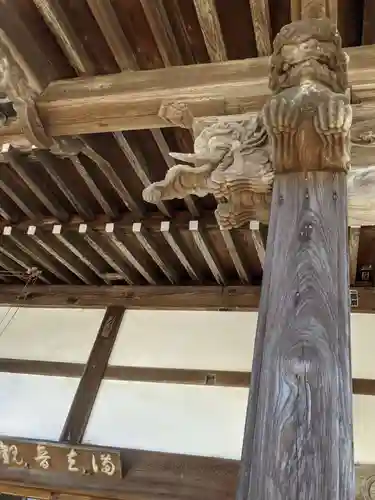 影向寺のその他建物