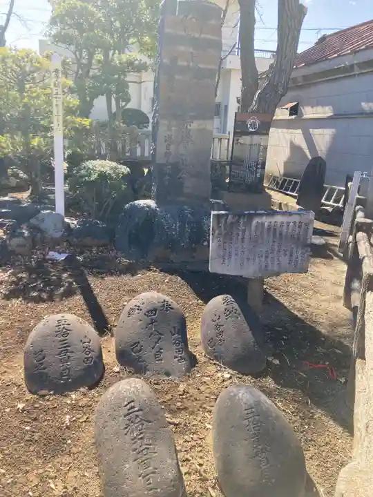 浅間神社(埼玉県)