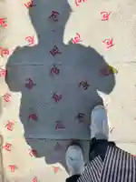 由加山 由加神社本宮(岡山県)