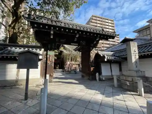 頂法寺（六角堂）(京都府)