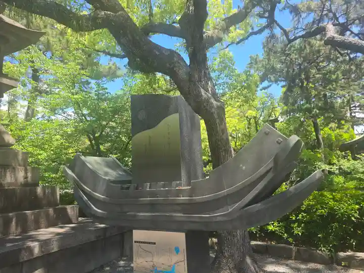 住吉大社(大阪府)