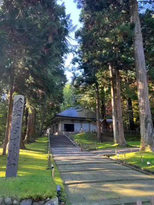 中尊寺(岩手県)