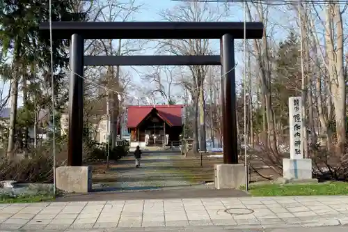 幌加内神社(北海道)