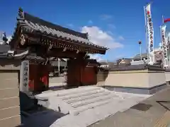 秋葉山圓通寺の山門