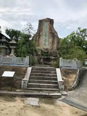 防府天満宮のその他建物