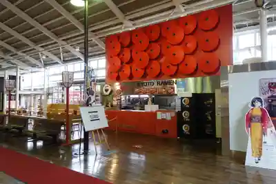 御髪神社の周辺