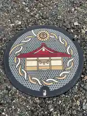 金蛇水神社(宮城県)