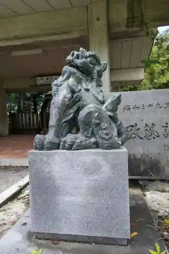 窯神神社の狛犬