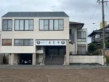 長昌寺(岐阜県)