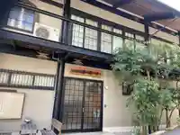 塩尾寺(兵庫県)