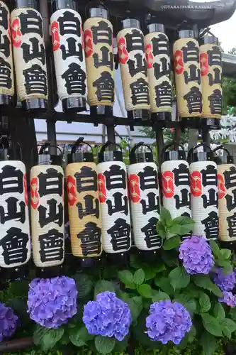 白山神社(東京都)