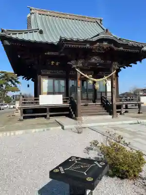 光明寺(埼玉県)