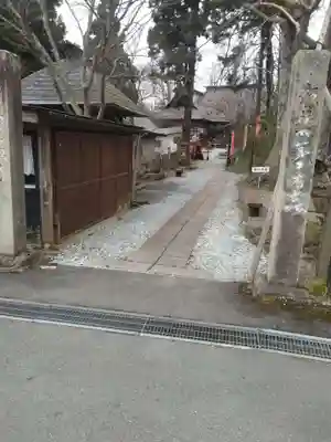 若松寺(山形県)