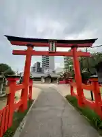 兵庫嚴島神社の{uncategorized: "未分類", other: "その他", undefined: "問題あり", building: "その他建物", grave: "お墓", sacred_gate: "鳥居", guardian: "狛犬", statue: "像", buddha: "仏像", history: "歴史", nature: "自然", garden: "庭園", animal: "動物", pagoda: "塔", temizu: "手水舎", mountain_gate: "山門・神門", sanctuary: "本殿・本堂", subordinate: "末社・摂社", art: "芸術", scenery: "景色", jizo: "地蔵", ema: "絵馬", goshuin: "御朱印", omikuji: "おみくじ", items: "授与品その他", amulet: "お守り", goshuincho: "御朱印帳", eats: "食事", festival: "お祭り", votive_dance: "神楽", shichigosan: "七五三参", wedding: "結婚式", experience: "体験その他", initially: "初詣", around: "周辺", anti_infection: "感染症対策"}
