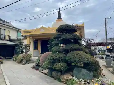 専西寺(東京都)
