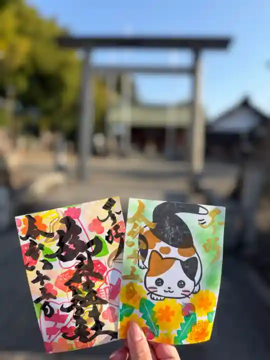 御井神社の{uncategorized: "未分類", other: "その他", undefined: "問題あり", building: "その他建物", grave: "お墓", sacred_gate: "鳥居", guardian: "狛犬", statue: "像", buddha: "仏像", history: "歴史", nature: "自然", garden: "庭園", animal: "動物", pagoda: "塔", temizu: "手水舎", mountain_gate: "山門・神門", sanctuary: "本殿・本堂", subordinate: "末社・摂社", art: "芸術", scenery: "景色", jizo: "地蔵", ema: "絵馬", goshuin: "御朱印", omikuji: "おみくじ", items: "授与品その他", amulet: "お守り", goshuincho: "御朱印帳", eats: "食事", festival: "お祭り", votive_dance: "神楽", shichigosan: "七五三参", wedding: "結婚式", experience: "体験その他", initially: "初詣", around: "周辺", anti_infection: "感染症対策"}