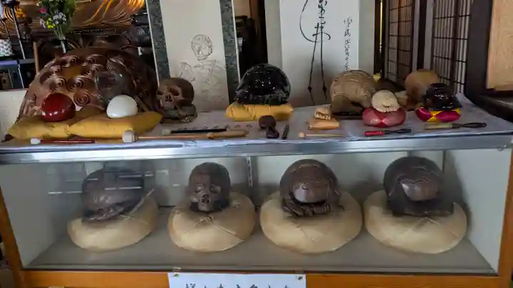 轉法輪寺(京都府)