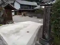 慈恩寺(岐阜県)