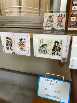 取手八坂神社(茨城県)