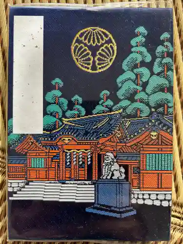 箱根神社(神奈川県)