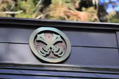 黒沼神社(福島県)