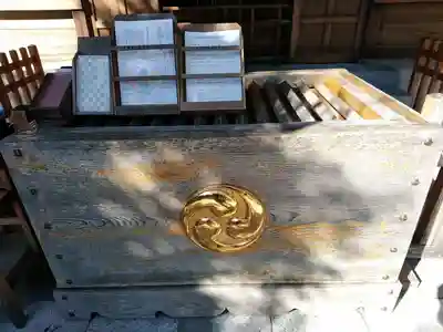 天祖神社のその他建物