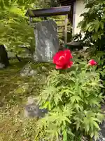 伊勢の国 四天王寺のその他建物