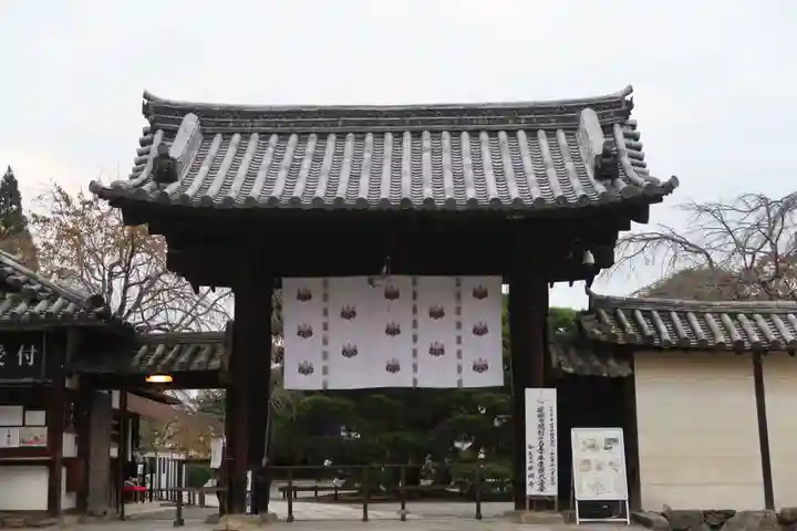 醍醐寺(京都府)