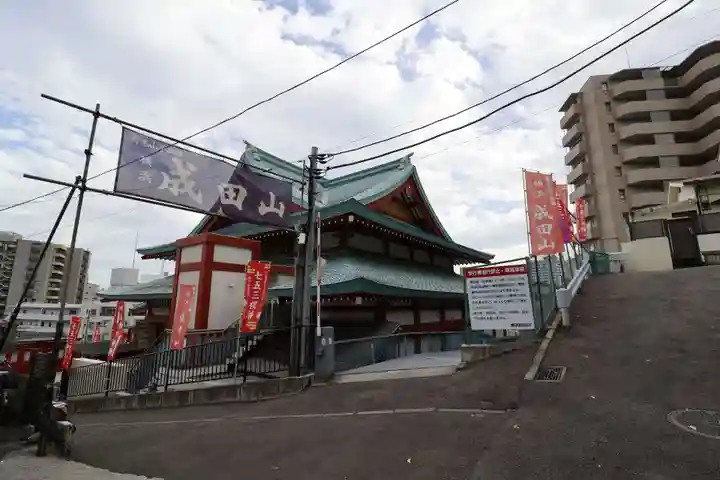 成田山横浜別院延命院のその他建物