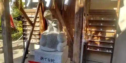 蛇窪神社(東京都)