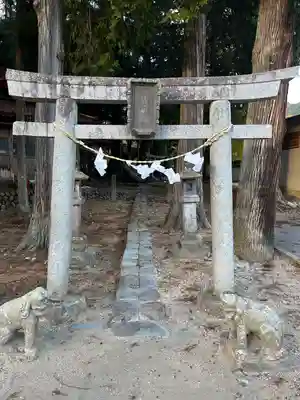 神舟神社(栃木県)