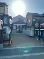 犬山開運絵馬堂の{uncategorized: "未分類", other: "その他", undefined: "問題あり", building: "その他建物", grave: "お墓", sacred_gate: "鳥居", guardian: "狛犬", statue: "像", buddha: "仏像", history: "歴史", nature: "自然", garden: "庭園", animal: "動物", pagoda: "塔", temizu: "手水舎", mountain_gate: "山門・神門", sanctuary: "本殿・本堂", subordinate: "末社・摂社", art: "芸術", scenery: "景色", jizo: "地蔵", ema: "絵馬", goshuin: "御朱印", omikuji: "おみくじ", items: "授与品その他", amulet: "お守り", goshuincho: "御朱印帳", eats: "食事", festival: "お祭り", votive_dance: "神楽", shichigosan: "七五三参", wedding: "結婚式", experience: "体験その他", initially: "初詣", around: "周辺", anti_infection: "感染症対策"}