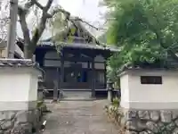 樋沢坊(山梨県)