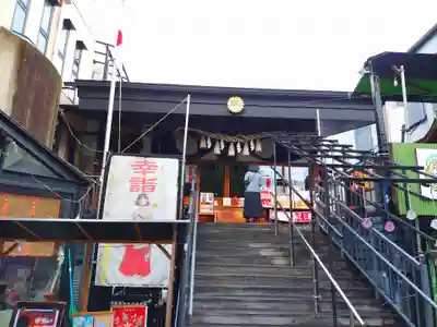 菊名神社(神奈川県)