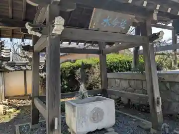 西福寺の{uncategorized: "未分類", other: "その他", undefined: "問題あり", building: "その他建物", grave: "お墓", sacred_gate: "鳥居", guardian: "狛犬", statue: "像", buddha: "仏像", history: "歴史", nature: "自然", garden: "庭園", animal: "動物", pagoda: "塔", temizu: "手水舎", mountain_gate: "山門・神門", sanctuary: "本殿・本堂", subordinate: "末社・摂社", art: "芸術", scenery: "景色", jizo: "地蔵", ema: "絵馬", goshuin: "御朱印", omikuji: "おみくじ", items: "授与品その他", amulet: "お守り", goshuincho: "御朱印帳", eats: "食事", festival: "お祭り", votive_dance: "神楽", shichigosan: "七五三参", wedding: "結婚式", experience: "体験その他", initially: "初詣", around: "周辺", anti_infection: "感染症対策"}