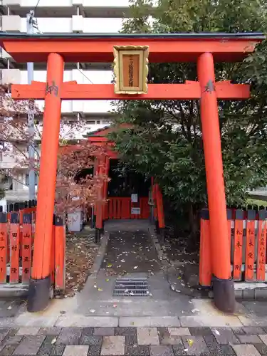 三ツ梅稲荷大神(京都府)